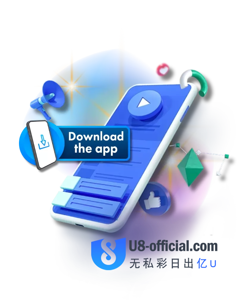 U8体育 APP