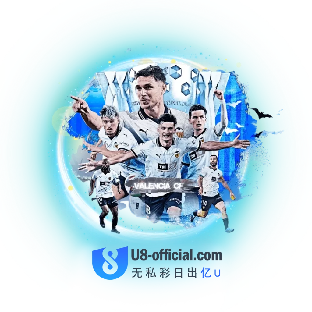 U8体育博彩