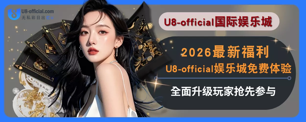 2025最新福利！